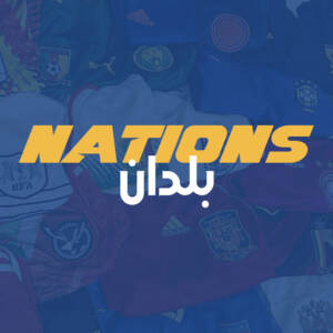 Nation