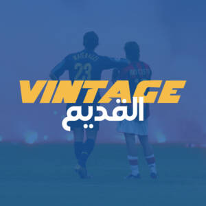Vintage