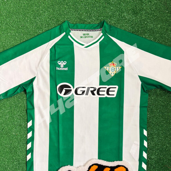 Maillot domicile Real Betis saison 2026