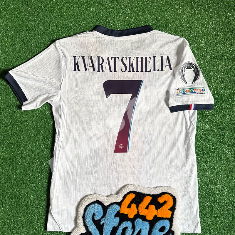 Maillot extérieur PSG saison 2027